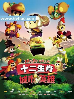 归途列车 封面