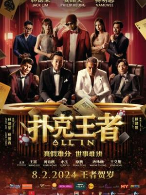 雾都档案 封面